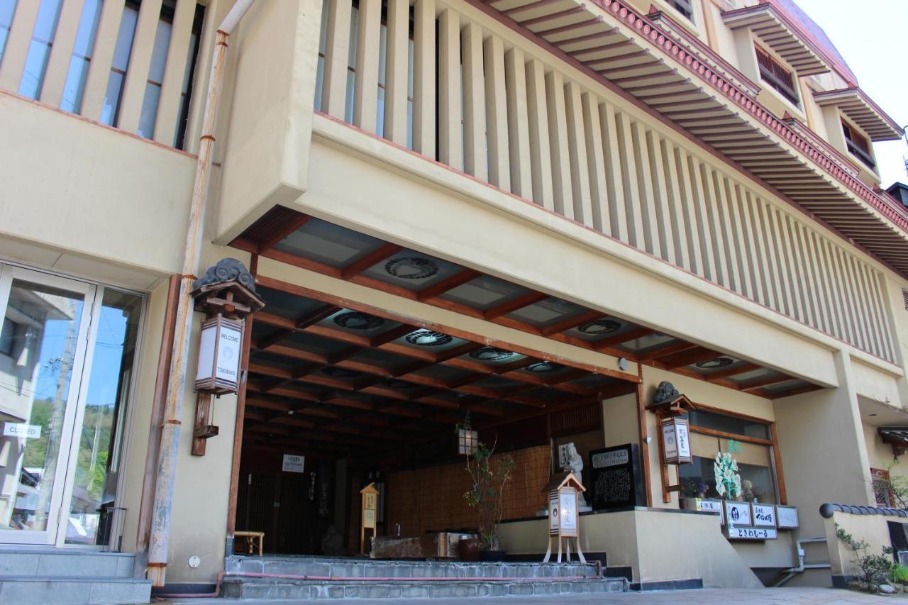 Tokiwaya 傳統日式旅館