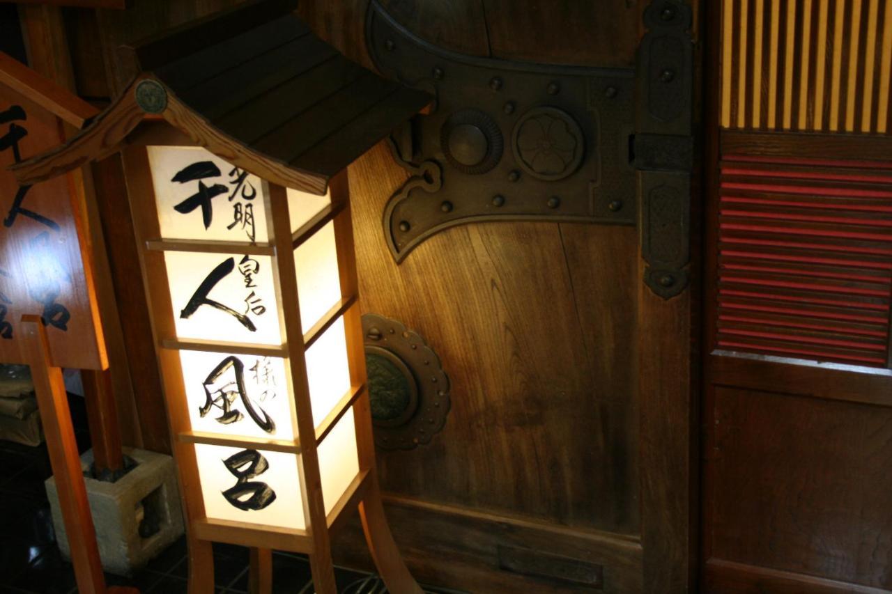 Tokiwaya 傳統日式旅館 3*