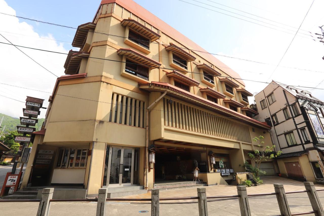 Tokiwaya Nozawaonsen