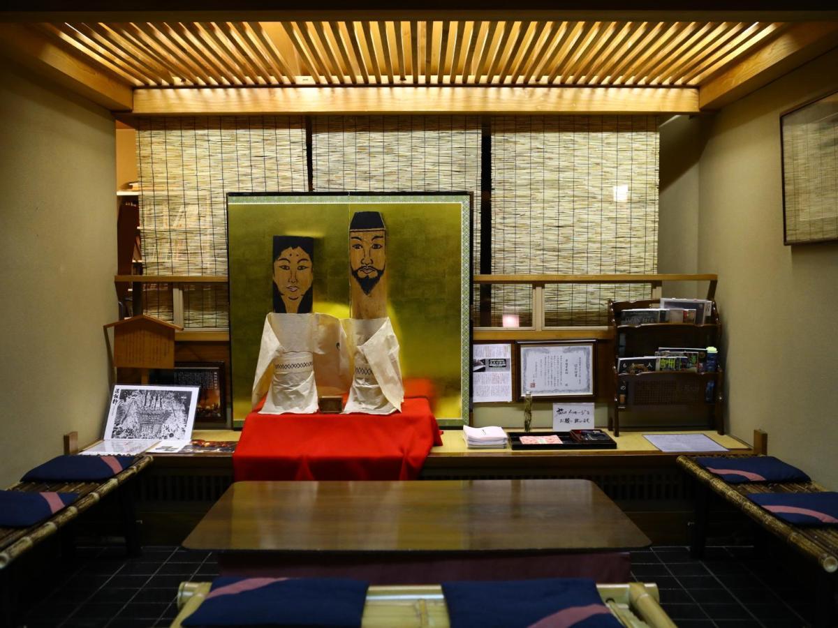Tokiwaya 傳統日式旅館