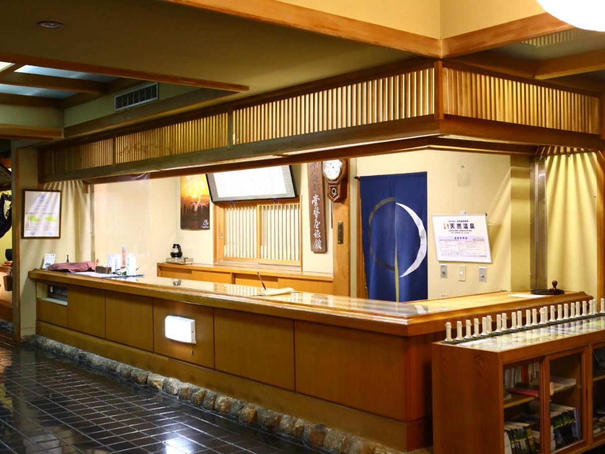 傳統日式旅館 Tokiwaya
