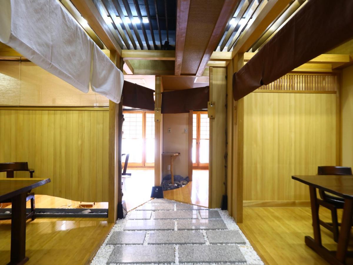 Tokiwaya 傳統日式旅館 Nozawaonsen