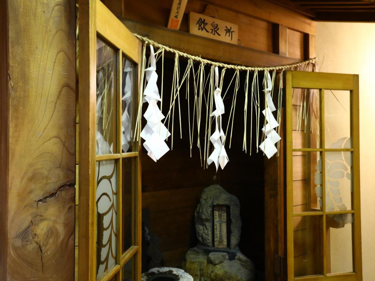 傳統日式旅館 Tokiwaya 3*