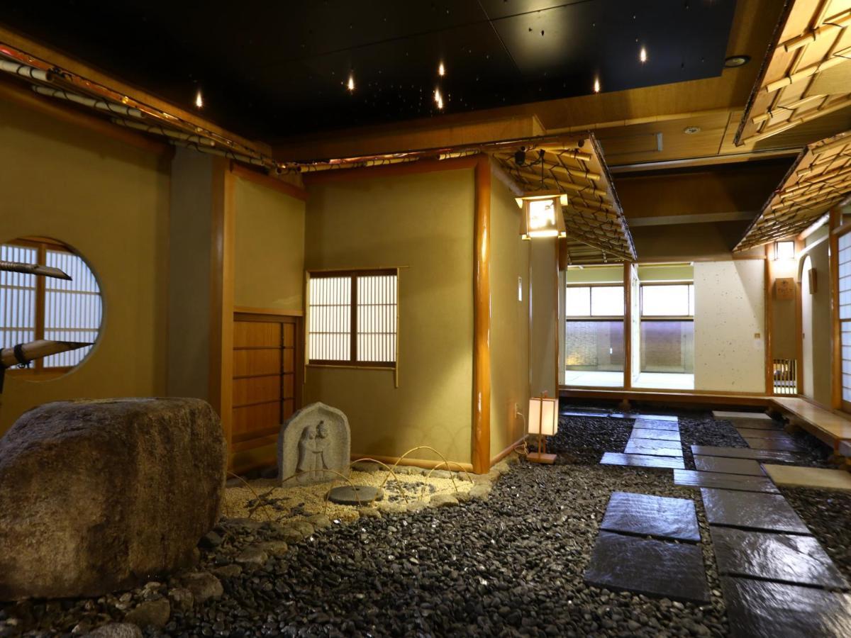 Tokiwaya 傳統日式旅館