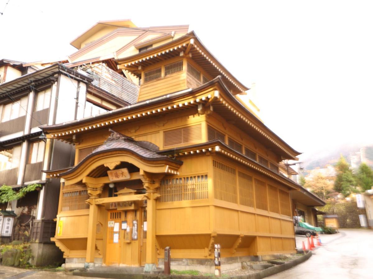 Tokiwaya 3* Nozawaonsen